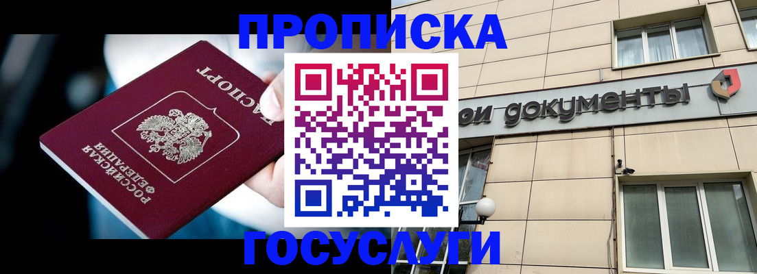 форма 3 в Брянске